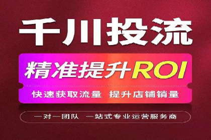 提升SEM效果：一位优秀SEM主管的工作经验分享